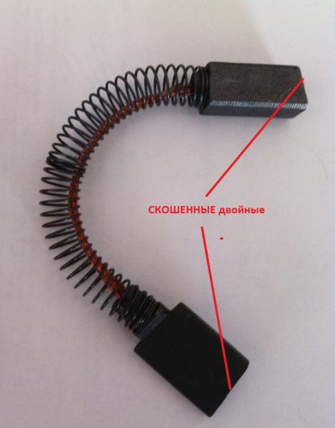 Двойные щетки (ПРЯМЫЕ/СКОШЕННЫЕ)     для двигателей 2-4МТА,      5МТ,     47МВН, — фото 4